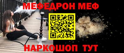 кокаин перу Бузулук