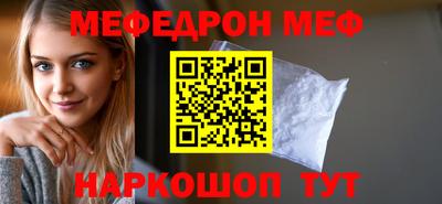 кокаин перу Бузулук