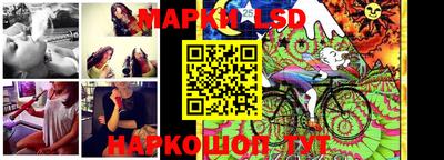 мефедрон Бугуруслан