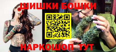 кокаин перу Бузулук
