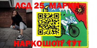 кокаин перу Бузулук