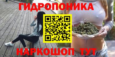 кокаин перу Бузулук