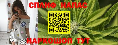кокаин перу Бузулук