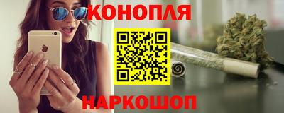 кокаин перу Бузулук
