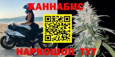 мефедрон Бугуруслан