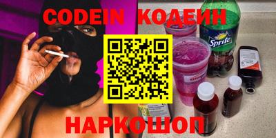 PSILOCYBIN Чапаевск