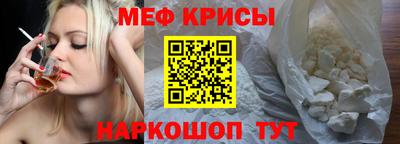 кокаин перу Бузулук