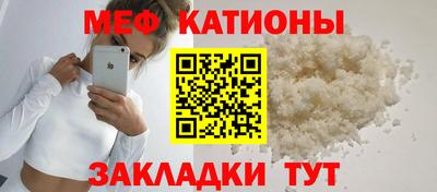 крисы Будённовск
