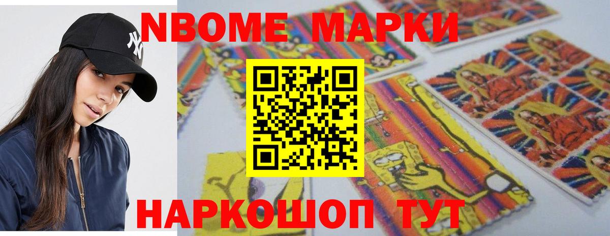 LSD-25 экстази кислота  Вход с VPN  Михайловск 